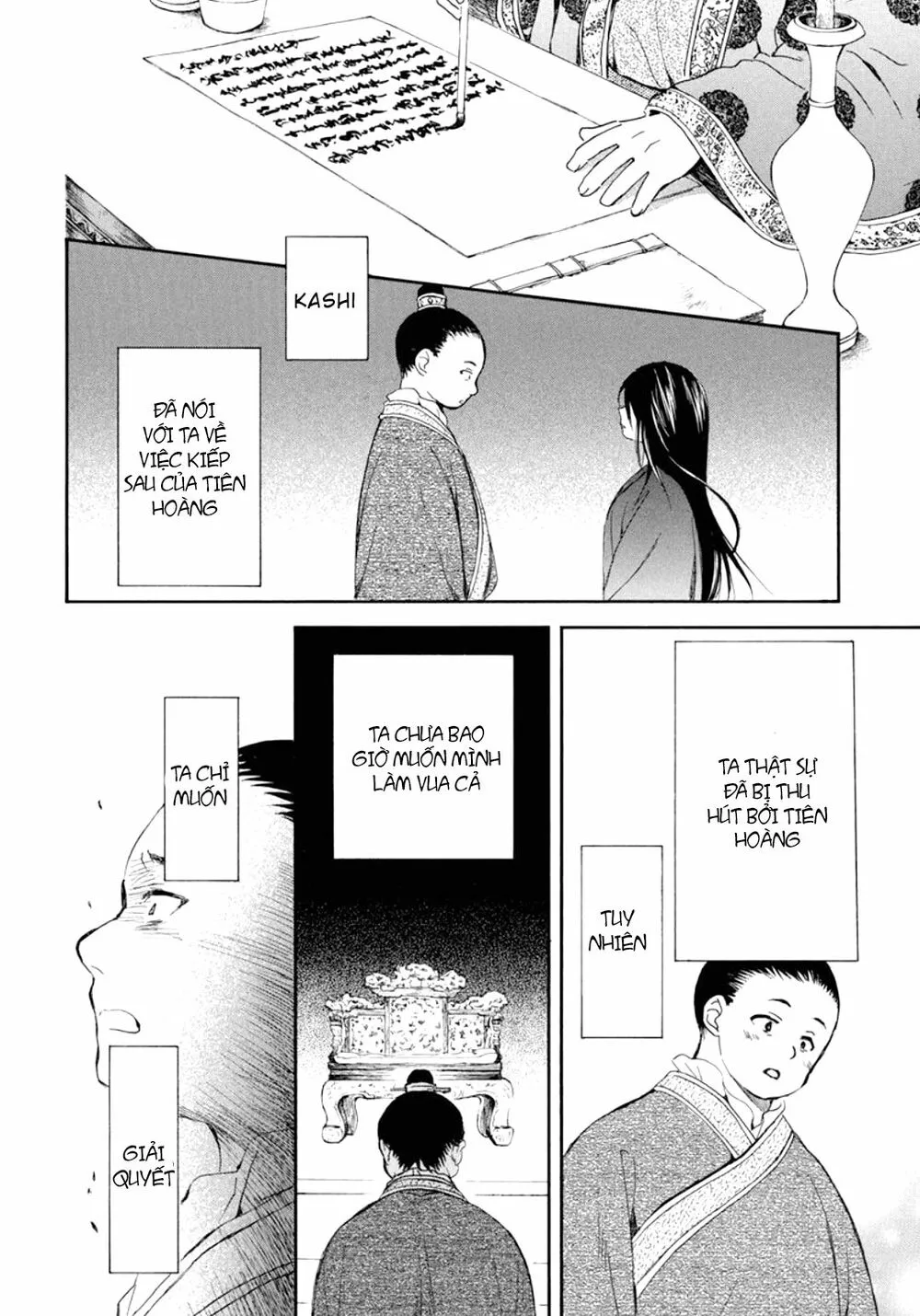 Chapter 197.2