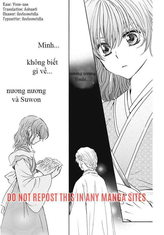 Chapter 190