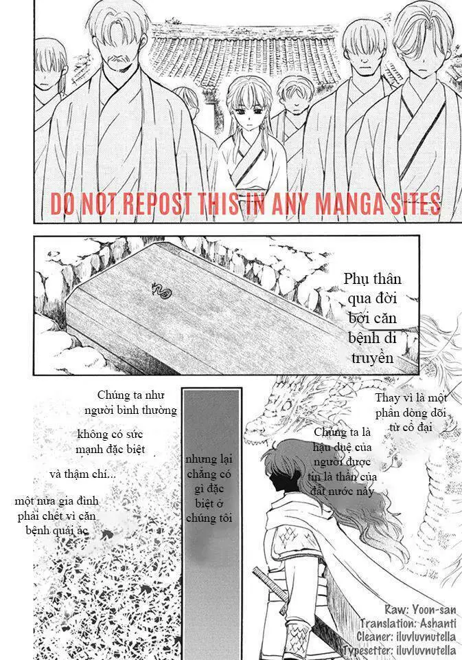 Chapter 190