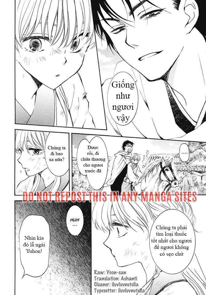 Chapter 190