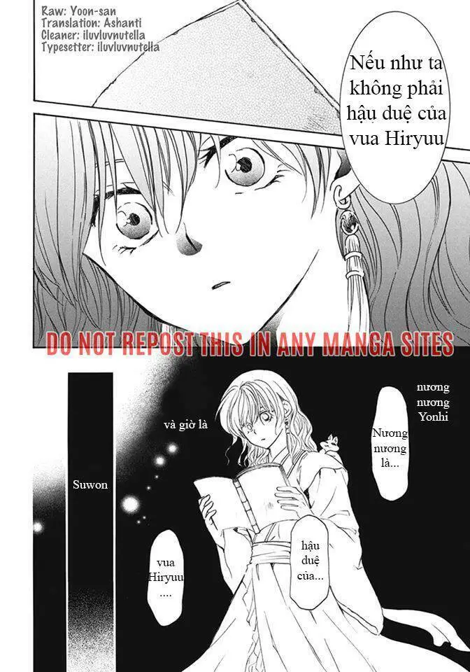 Chapter 190