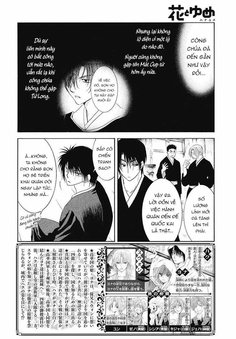 Chapter 189