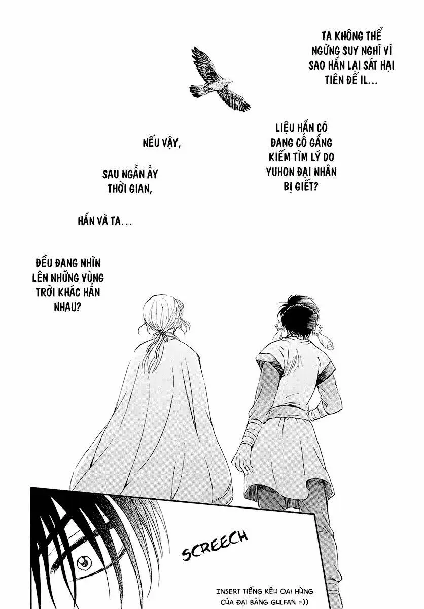 Chapter 184