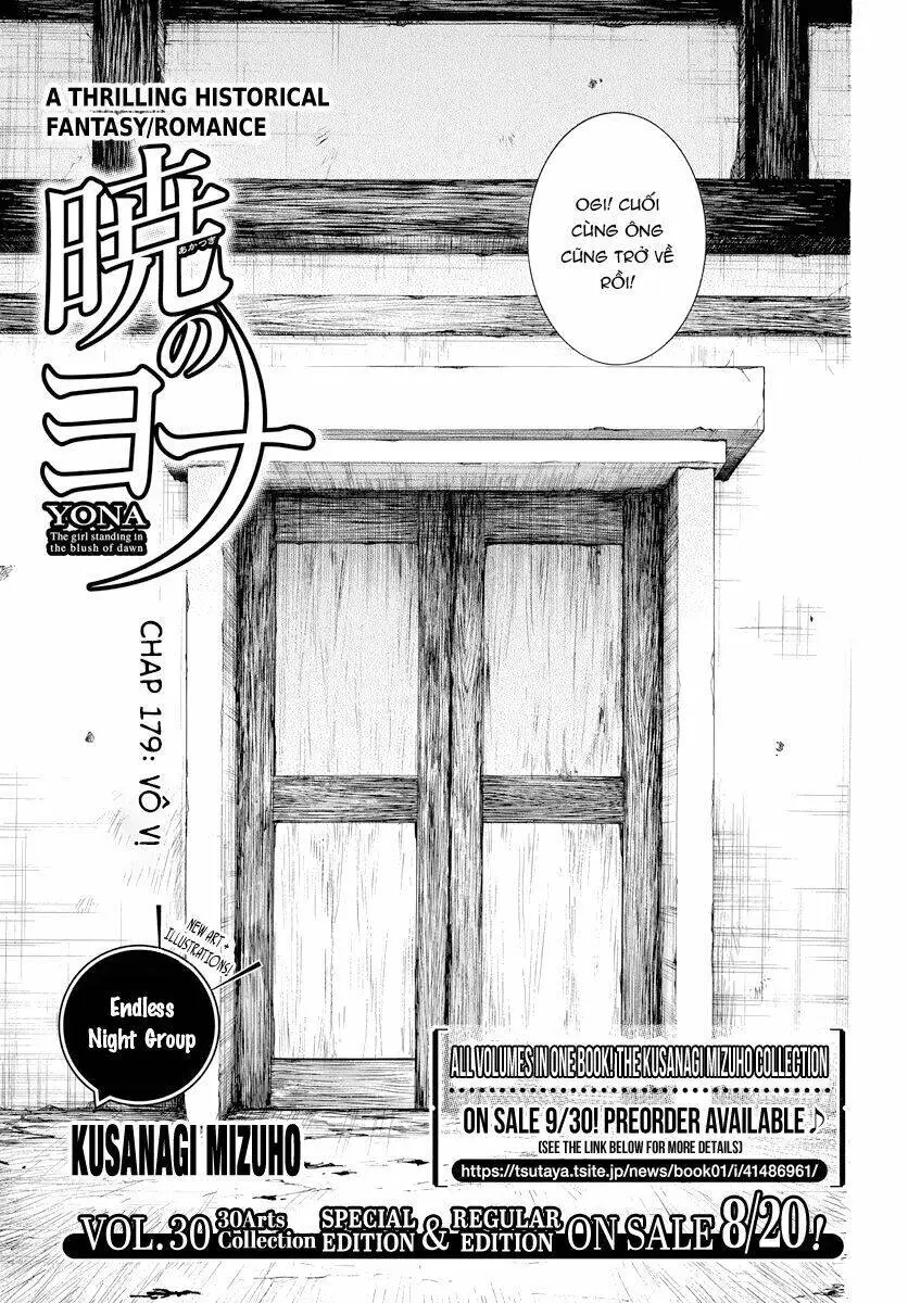 Chapter 179