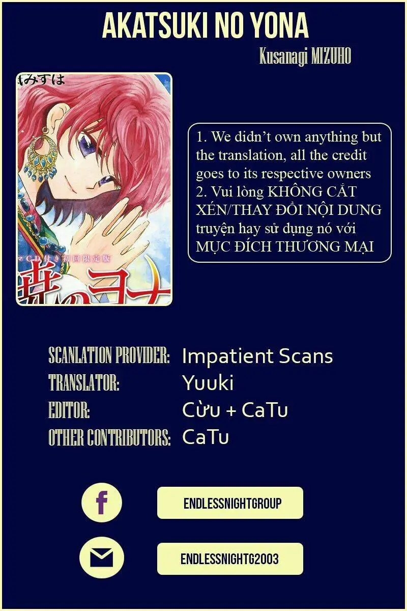 Chapter 175