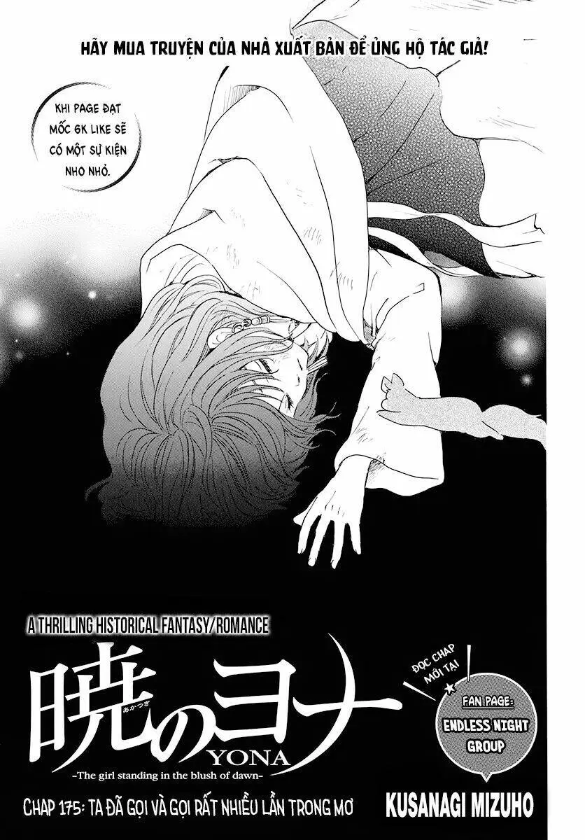 Chapter 175