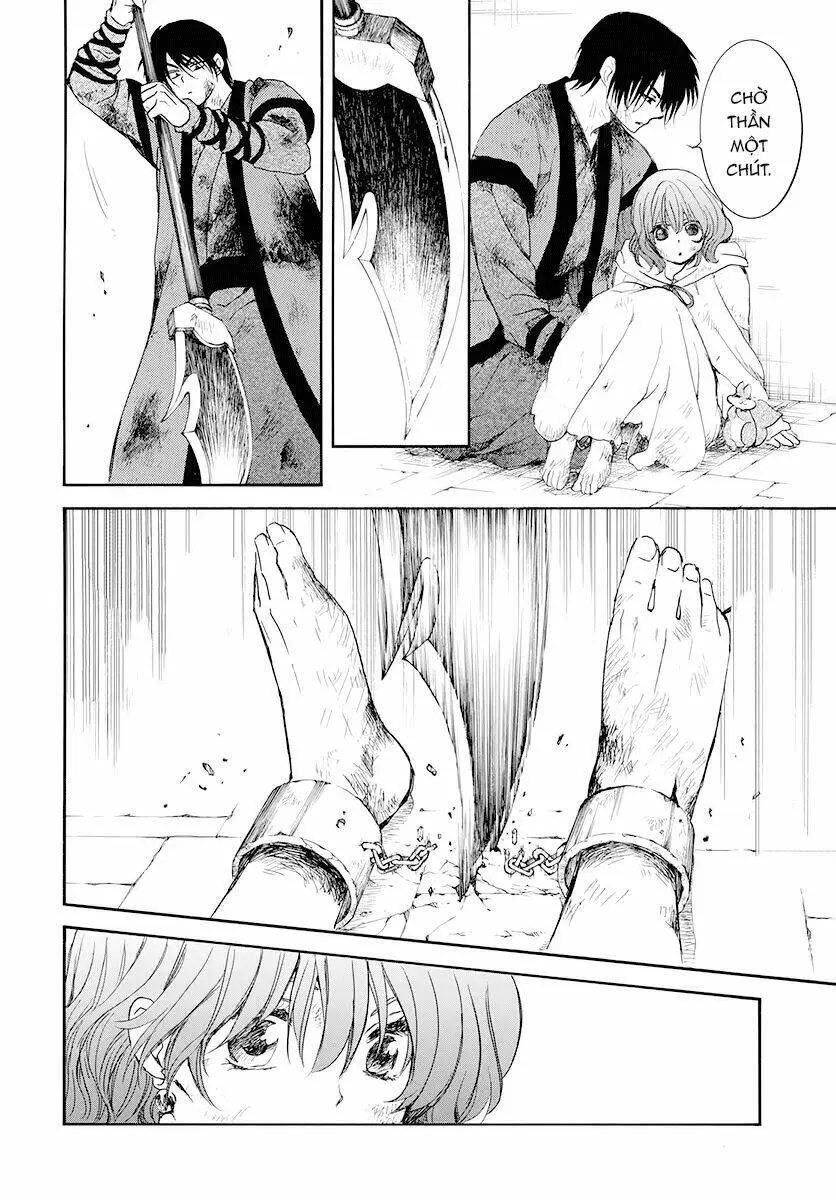 Chapter 175