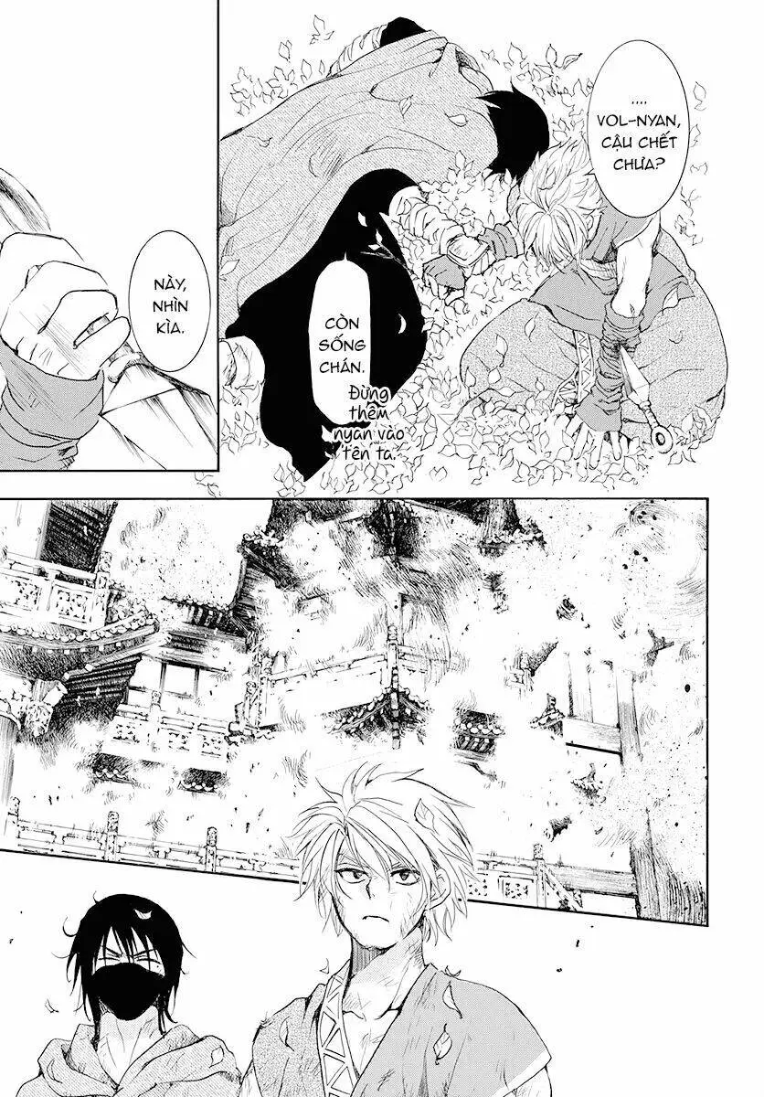 Chapter 175