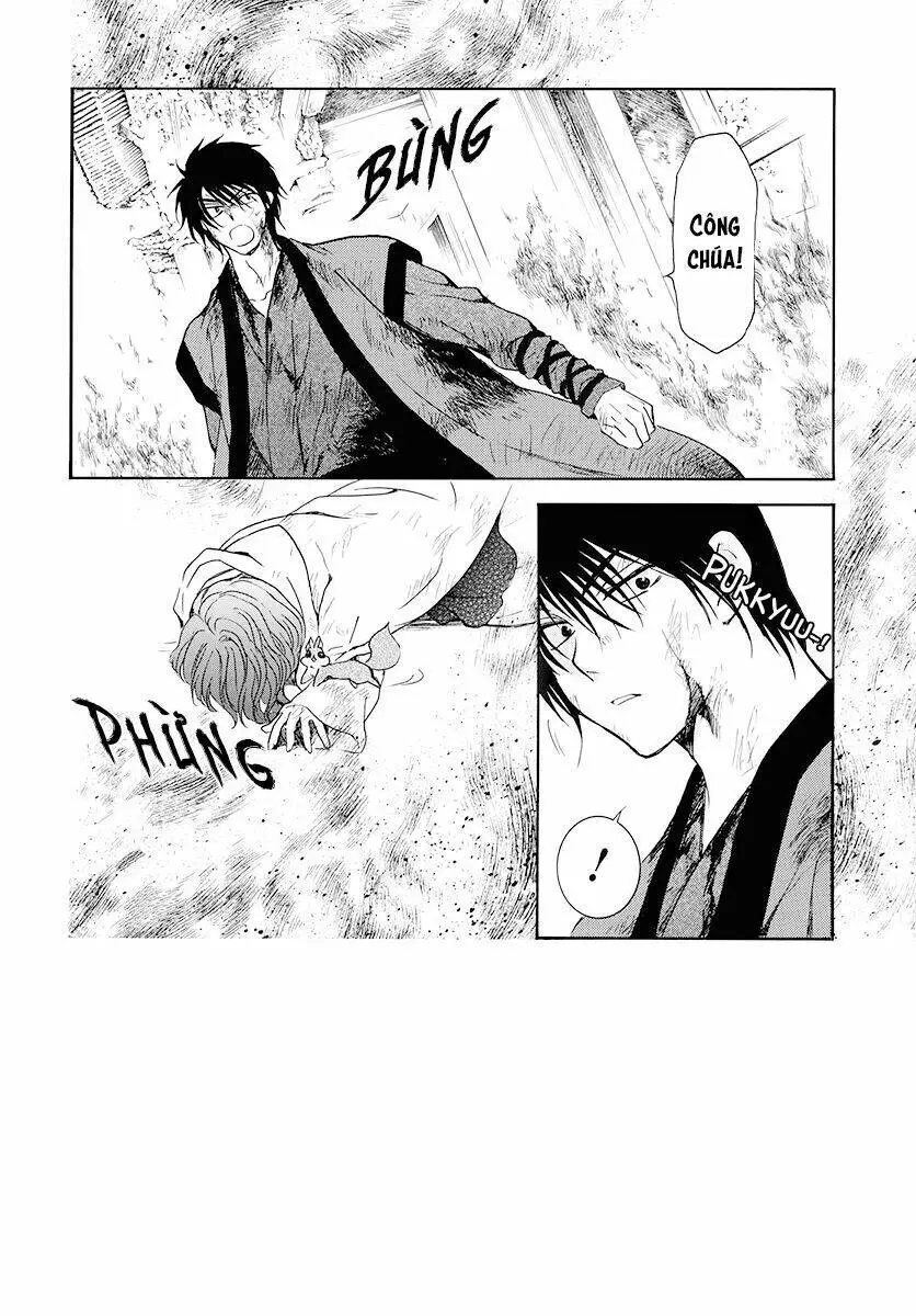 Chapter 175