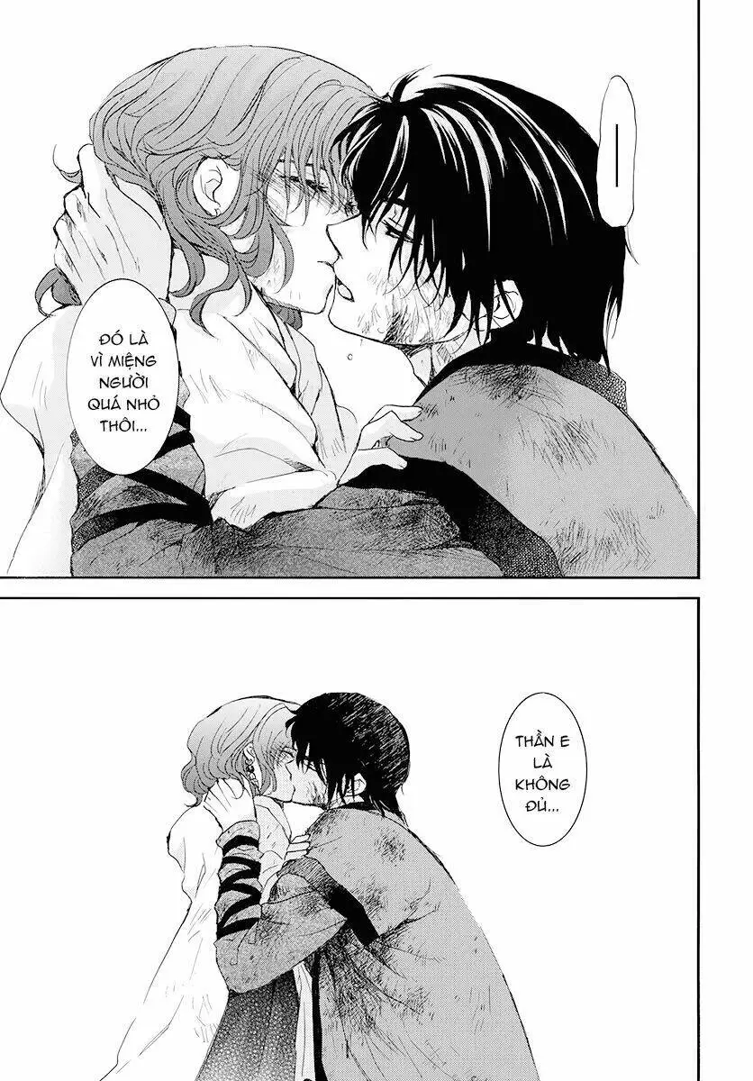 Chapter 175