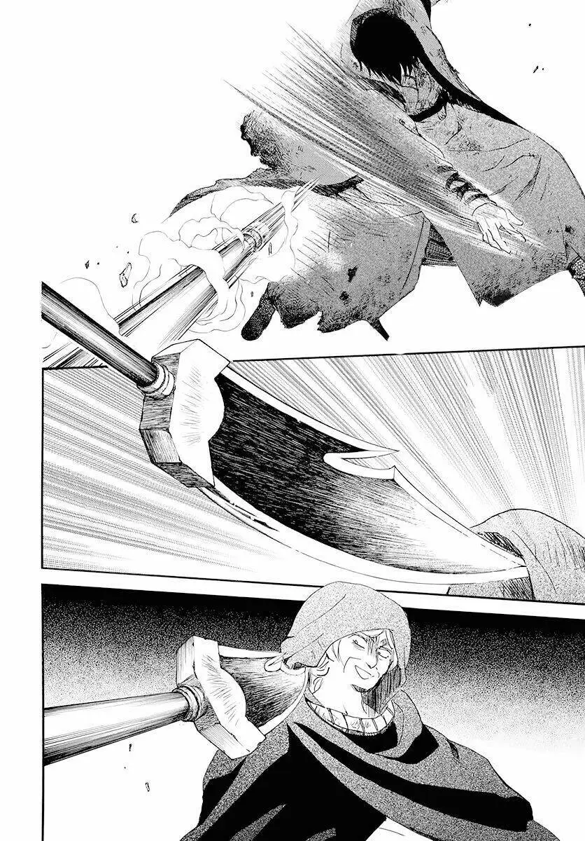 Chapter 175
