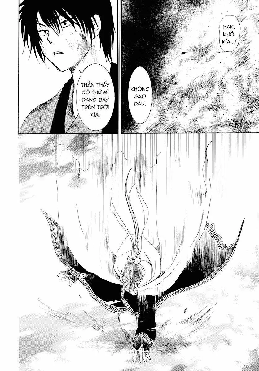 Chapter 175