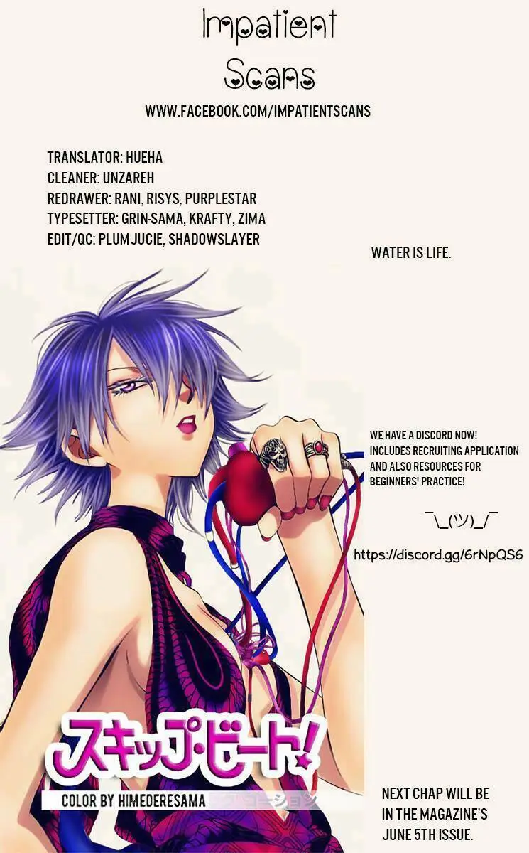 Chapter 175