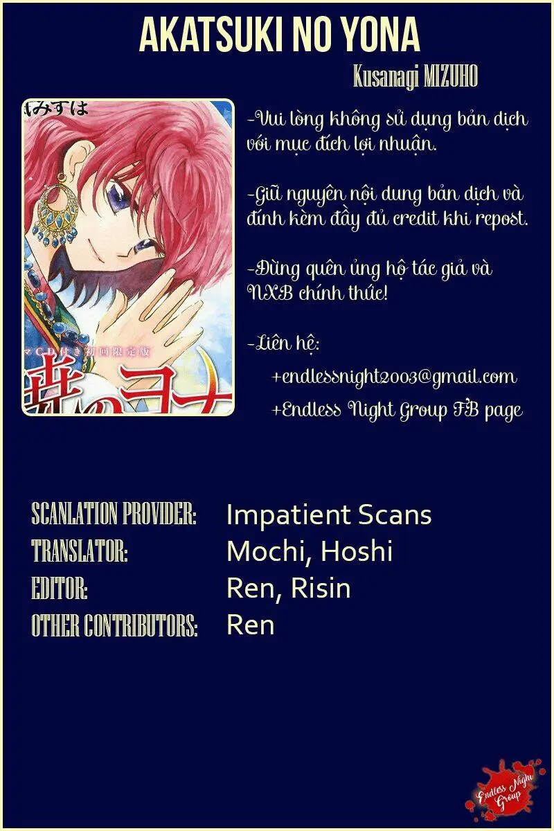 Chapter 172