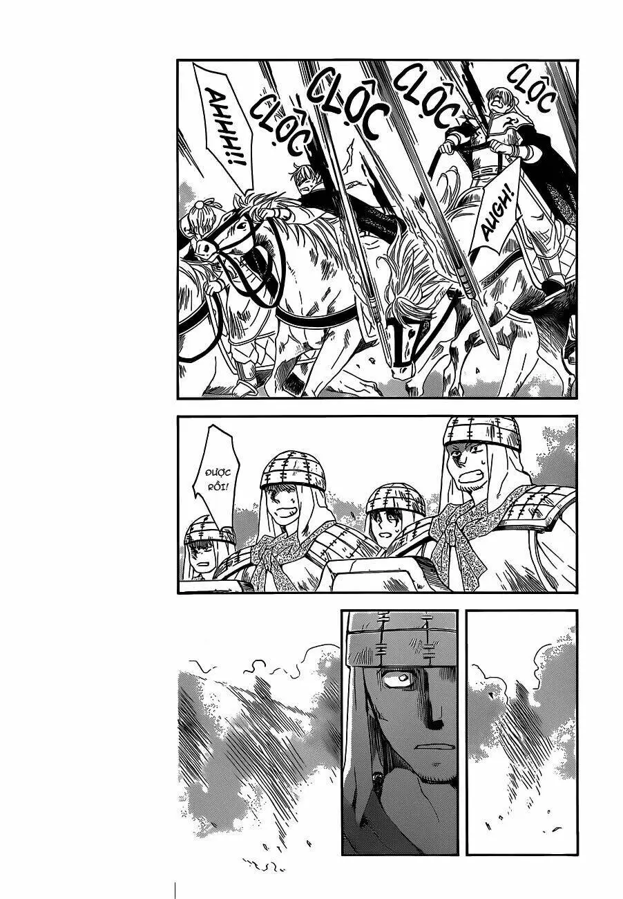 Chapter 168