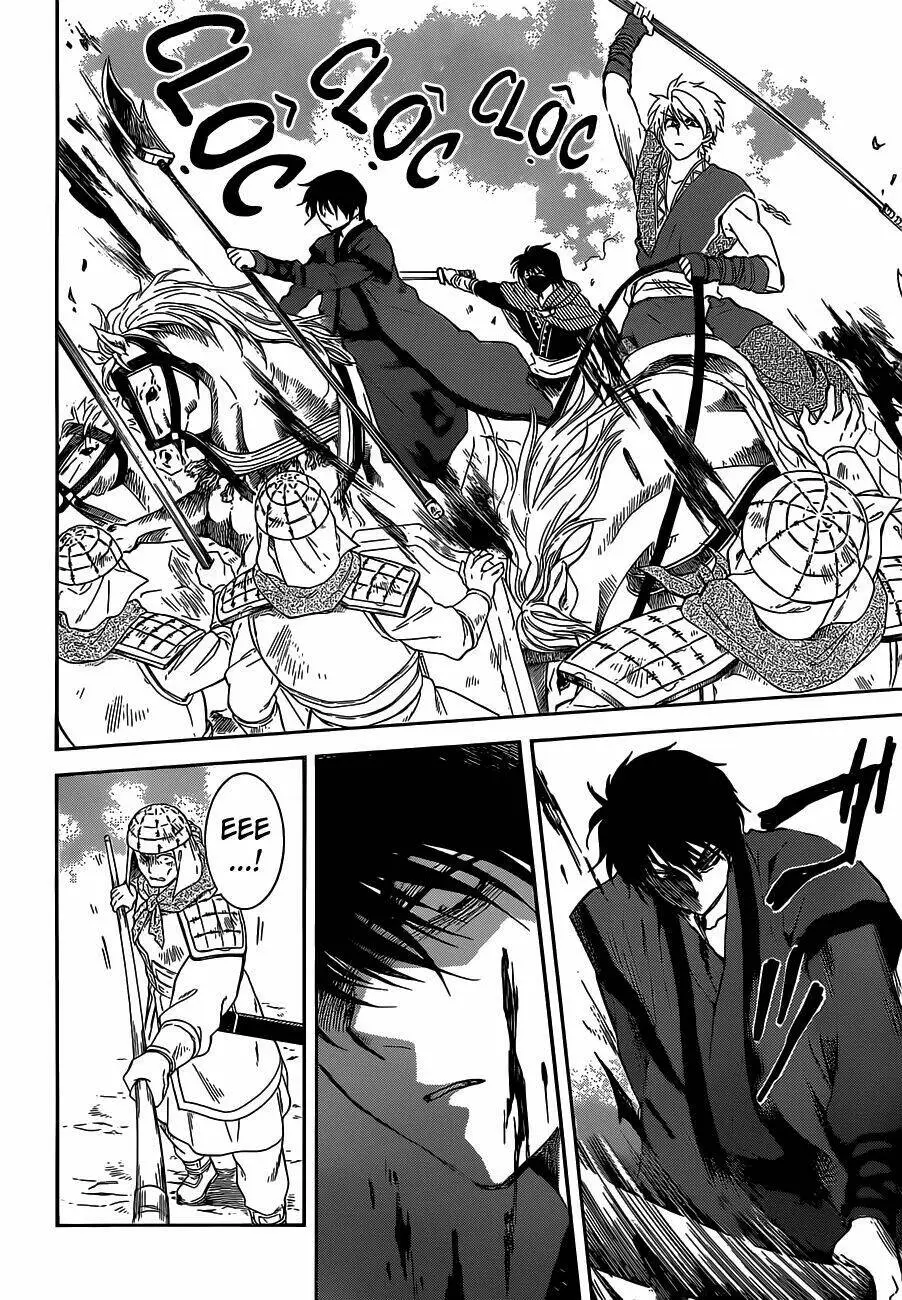 Chapter 168