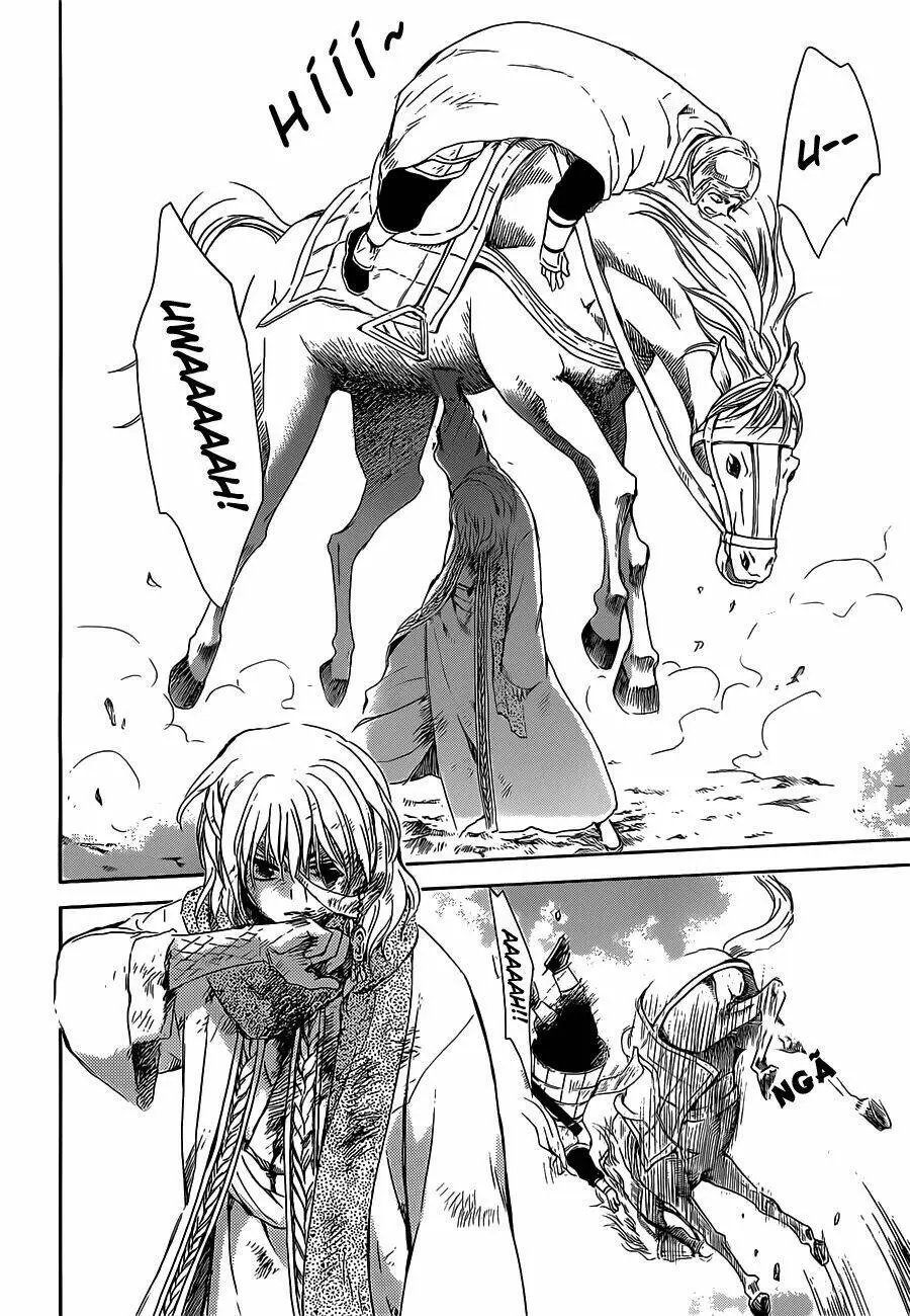 Chapter 168