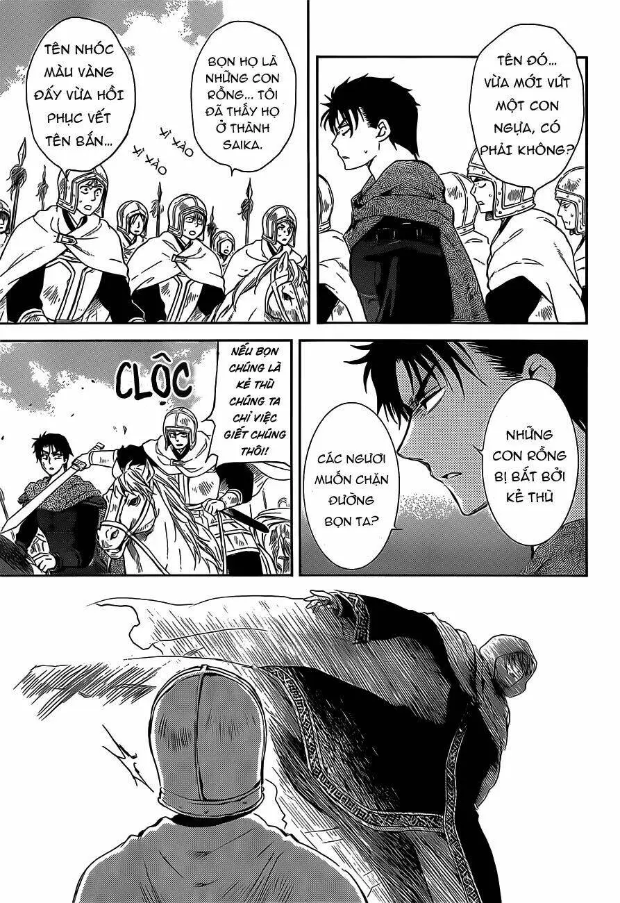 Chapter 168