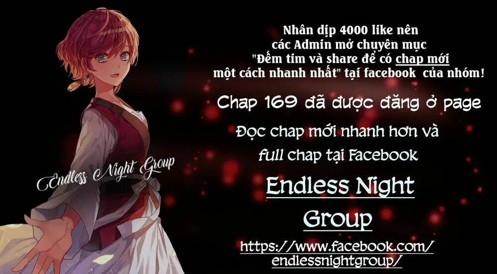 Chapter 168