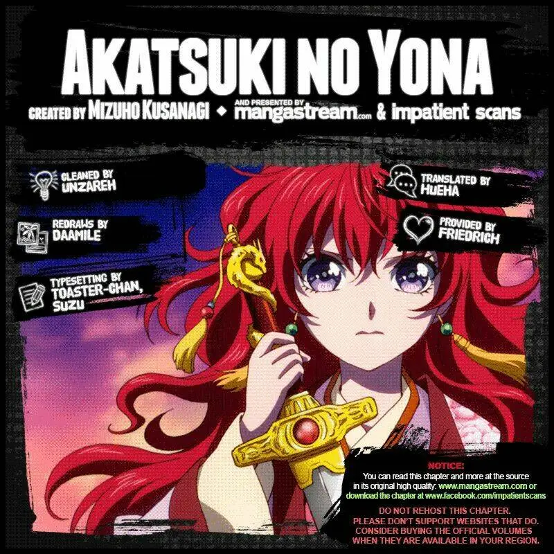 Chapter 168