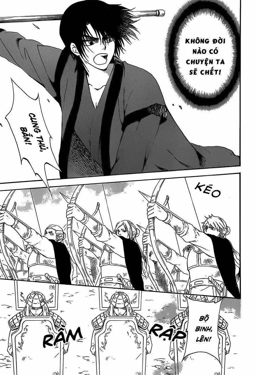 Chapter 168