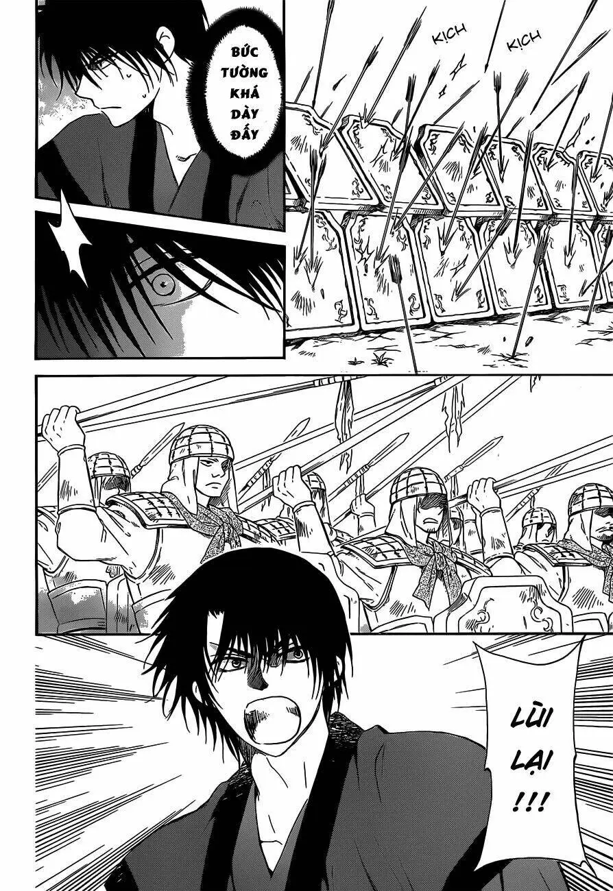 Chapter 168