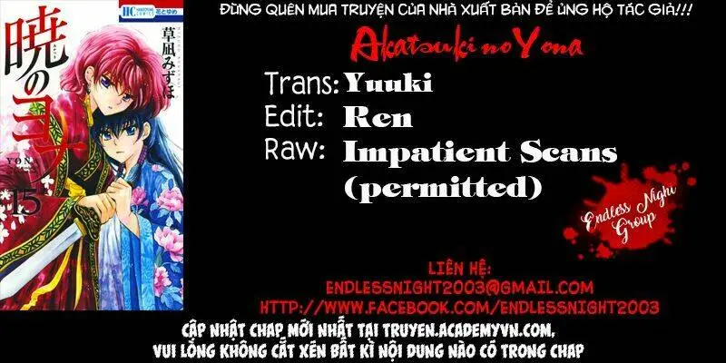 Chapter 164