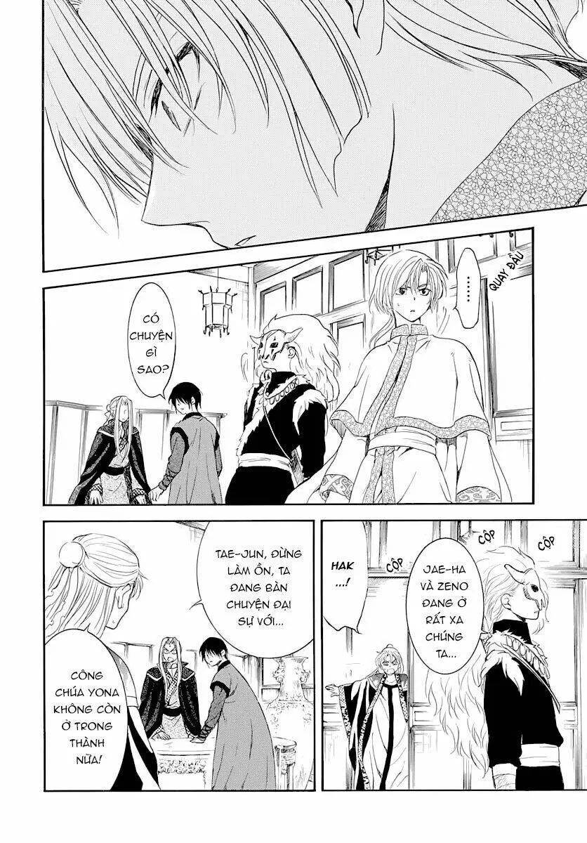 Chapter 164