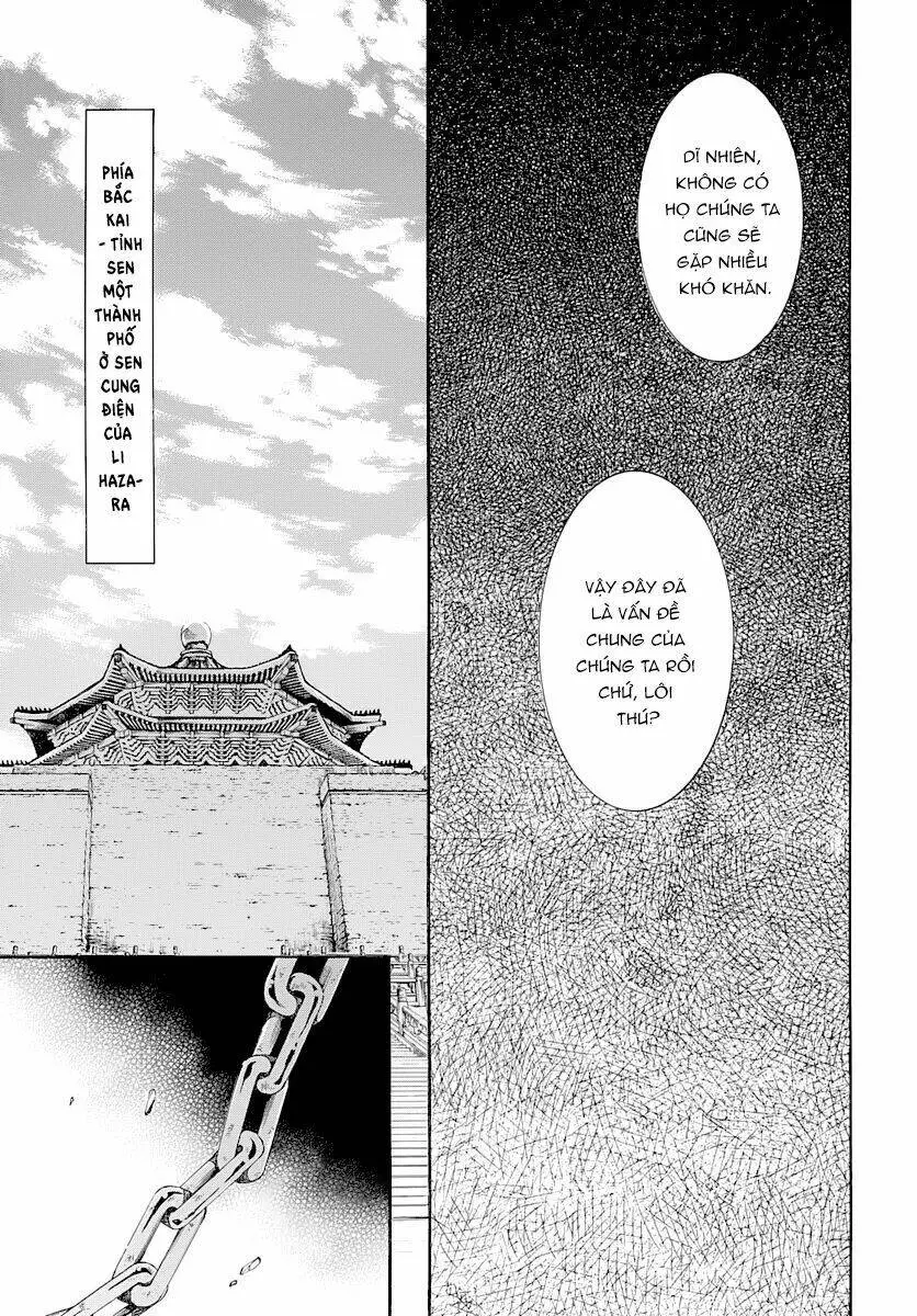 Chapter 164