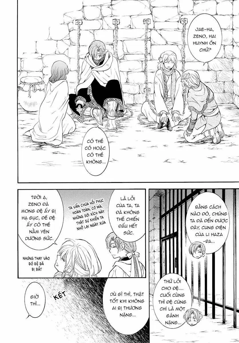 Chapter 164