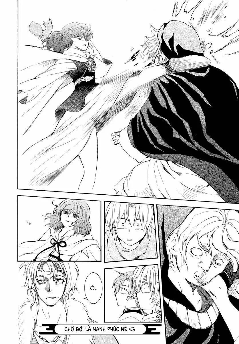 Chapter 164