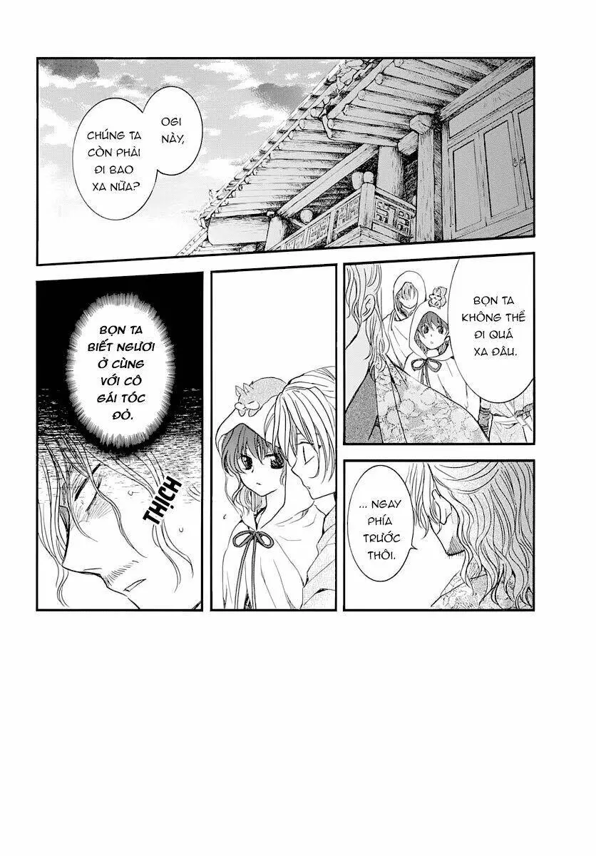 Chapter 164