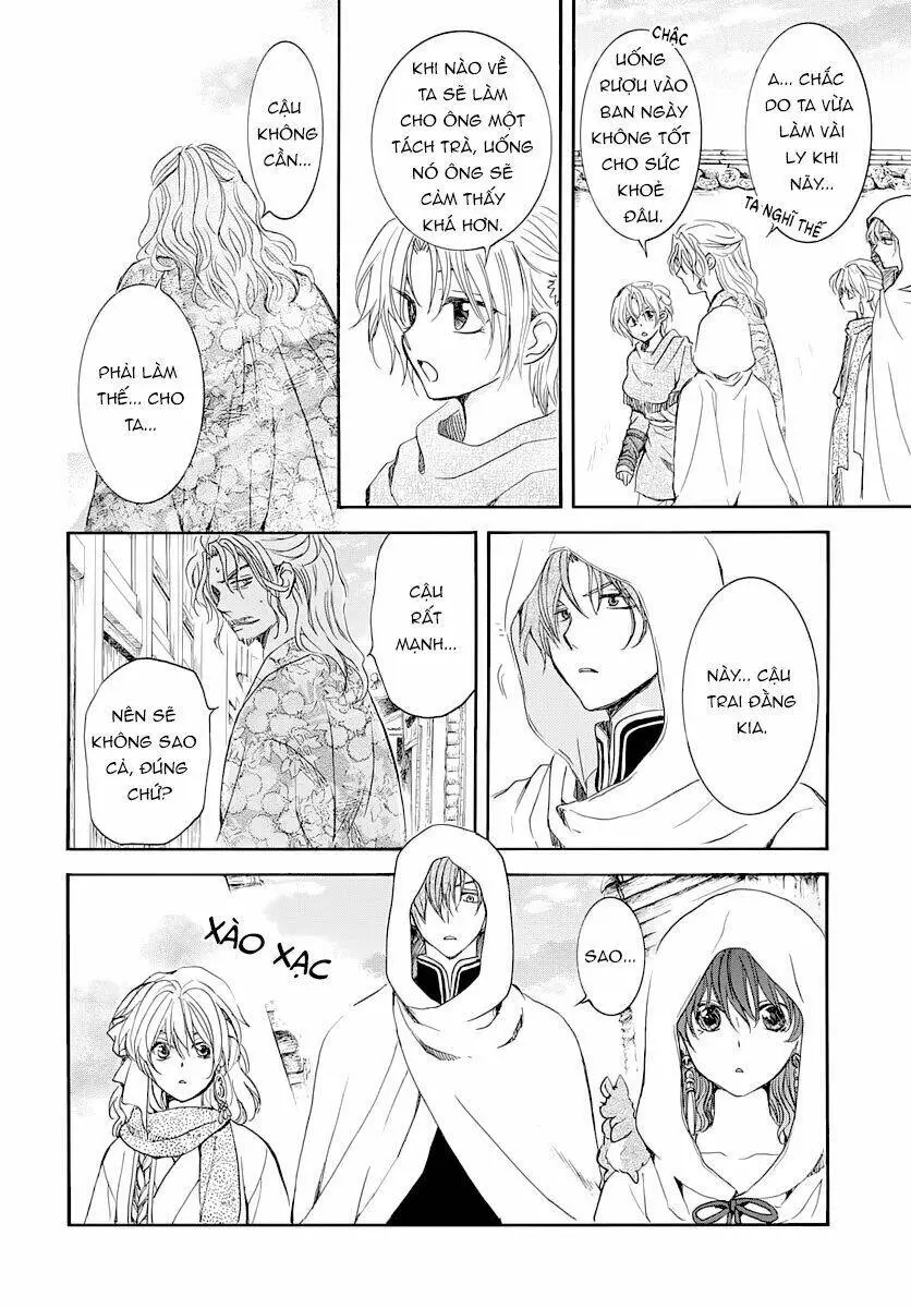 Chapter 164