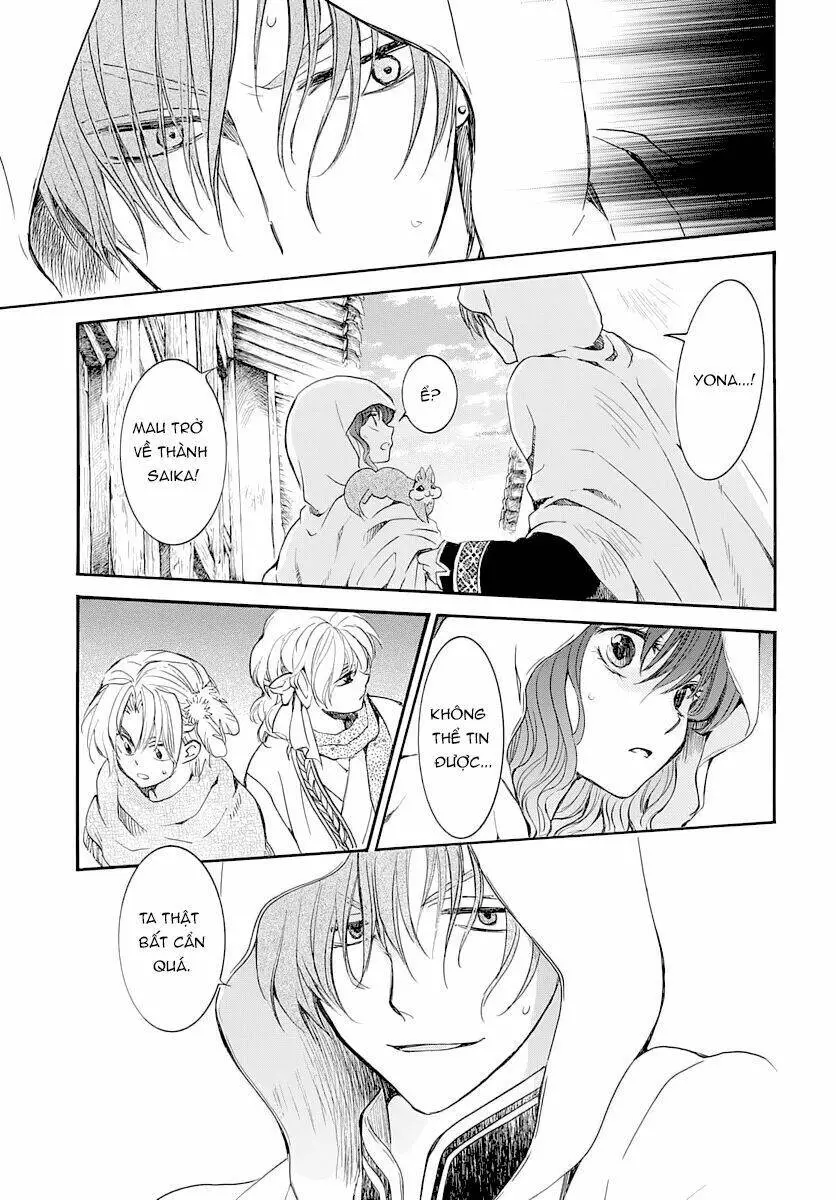 Chapter 164