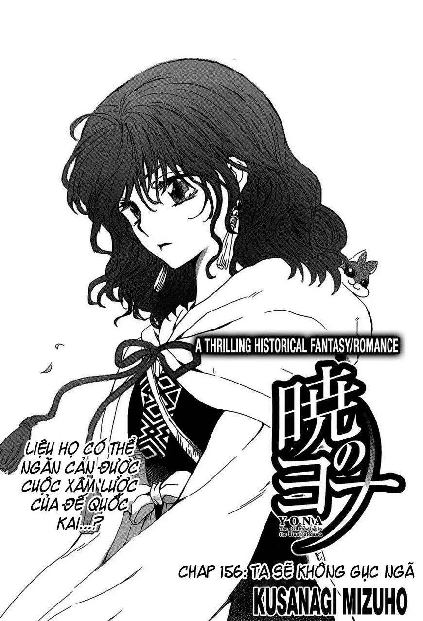 Chapter 156