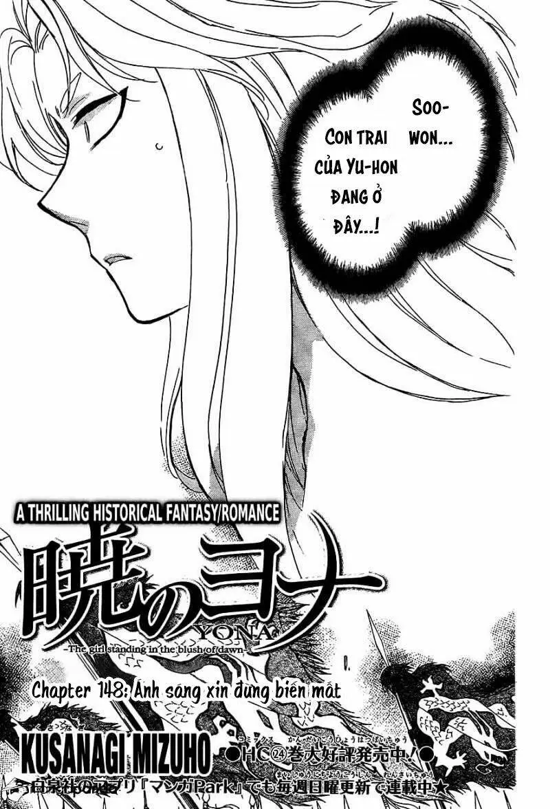 Chapter 148