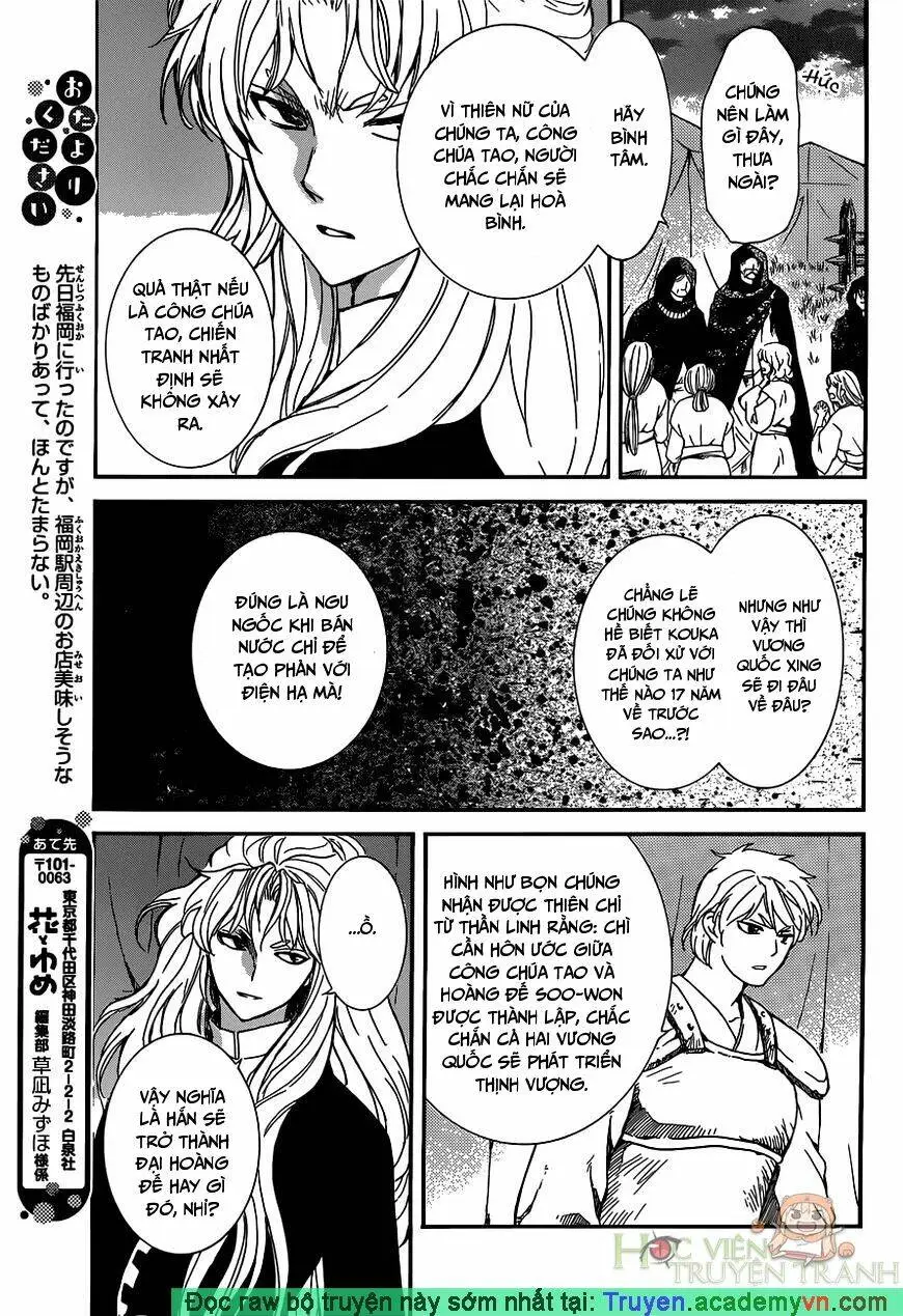 Chapter 145