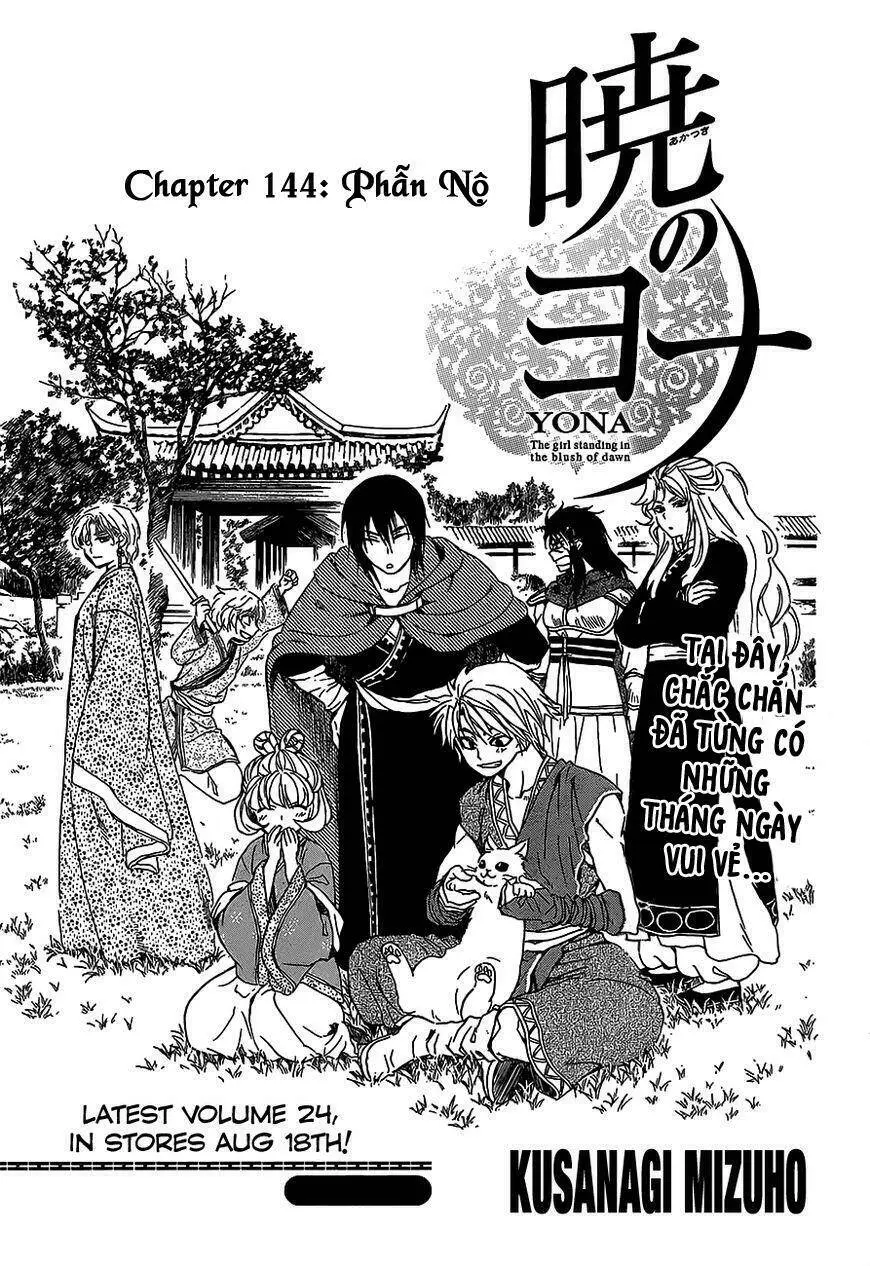 Chapter 144