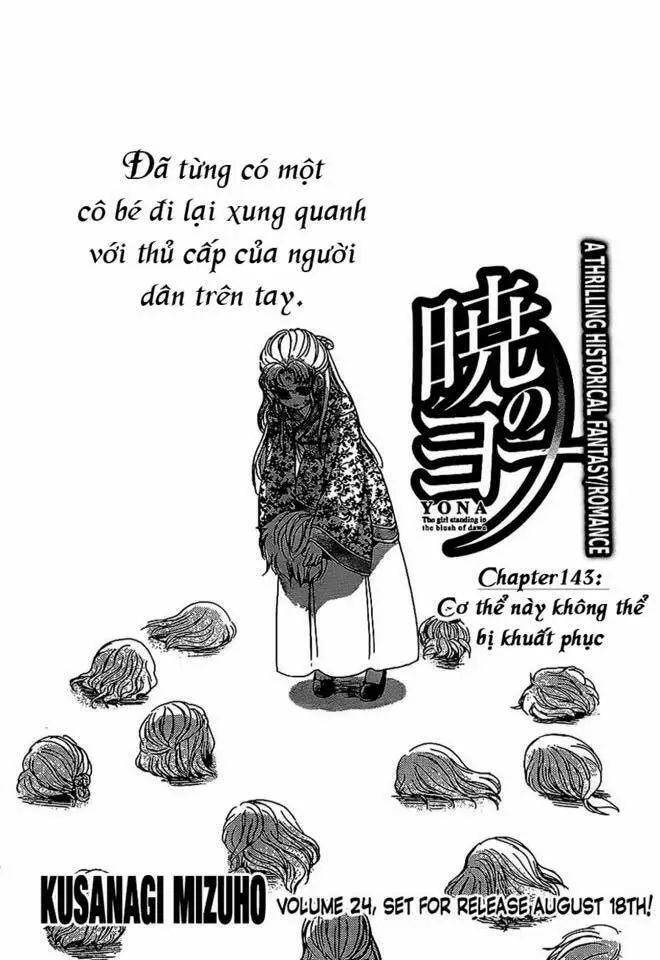 Chapter 143