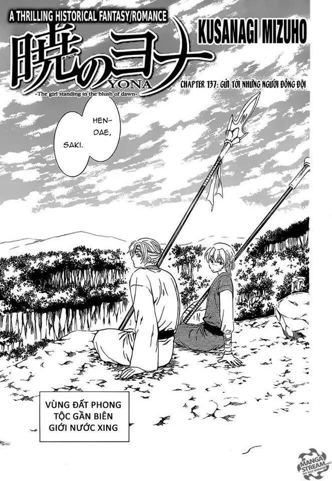 Chapter 137