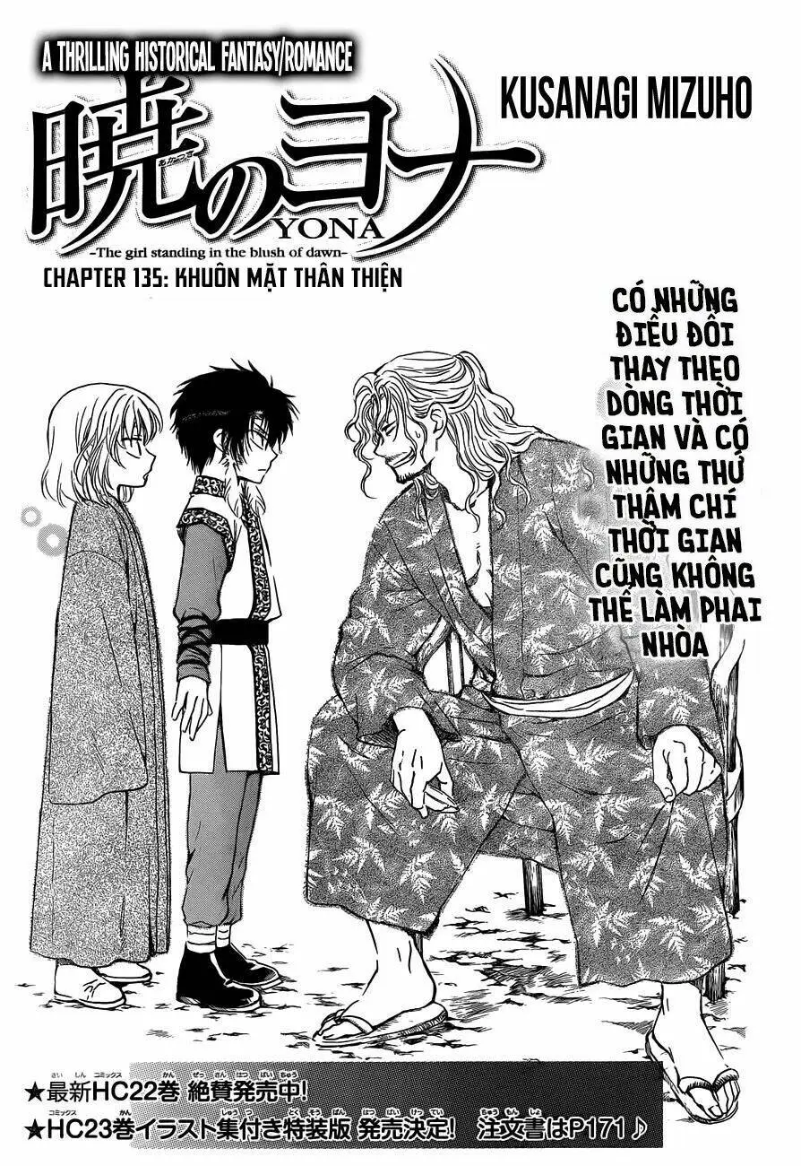 Chapter 135