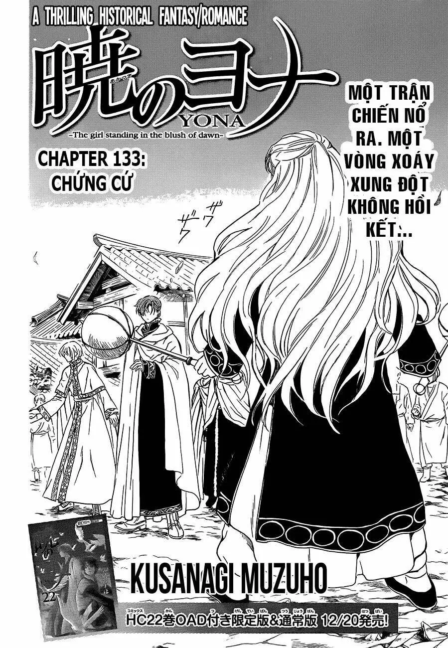 Chapter 133