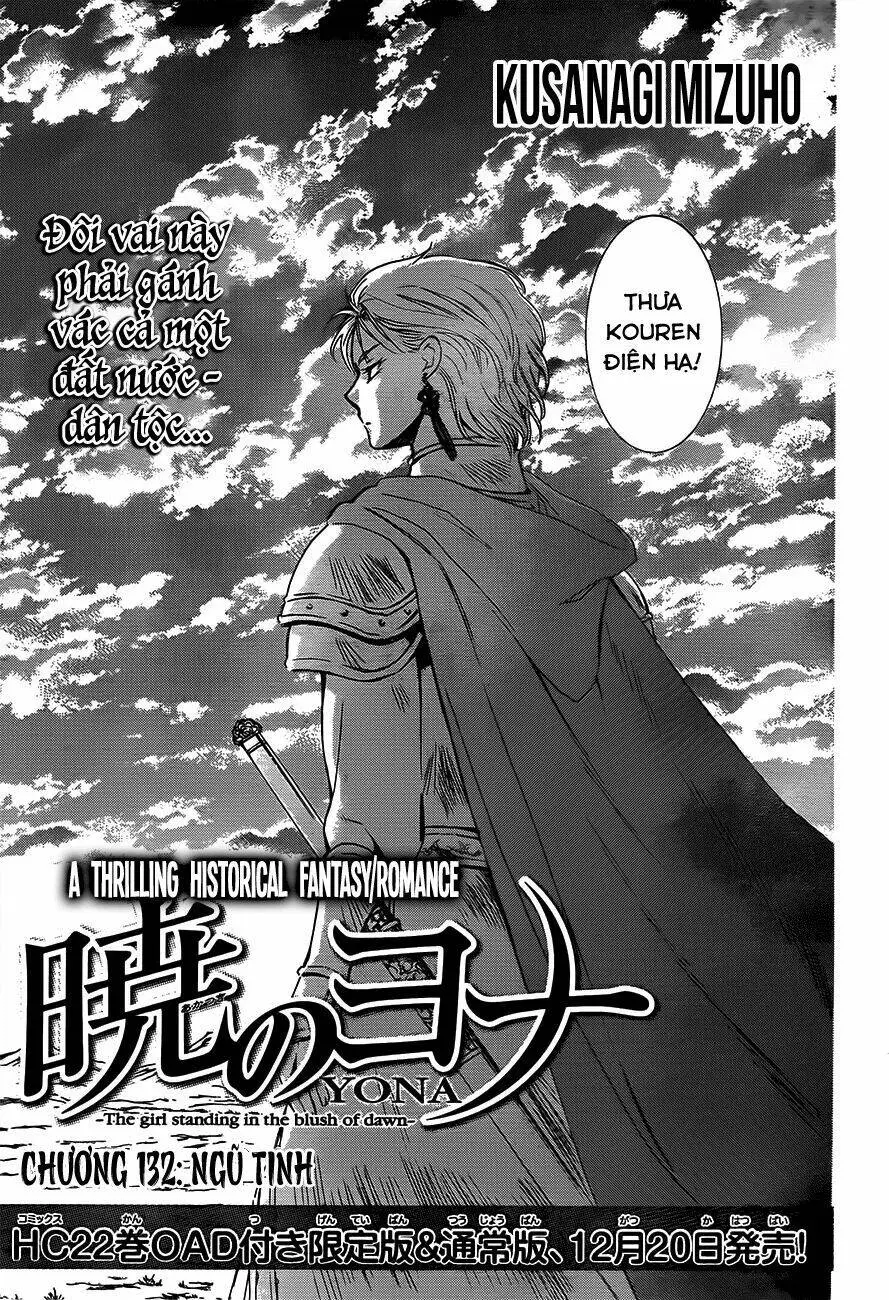 Chapter 132