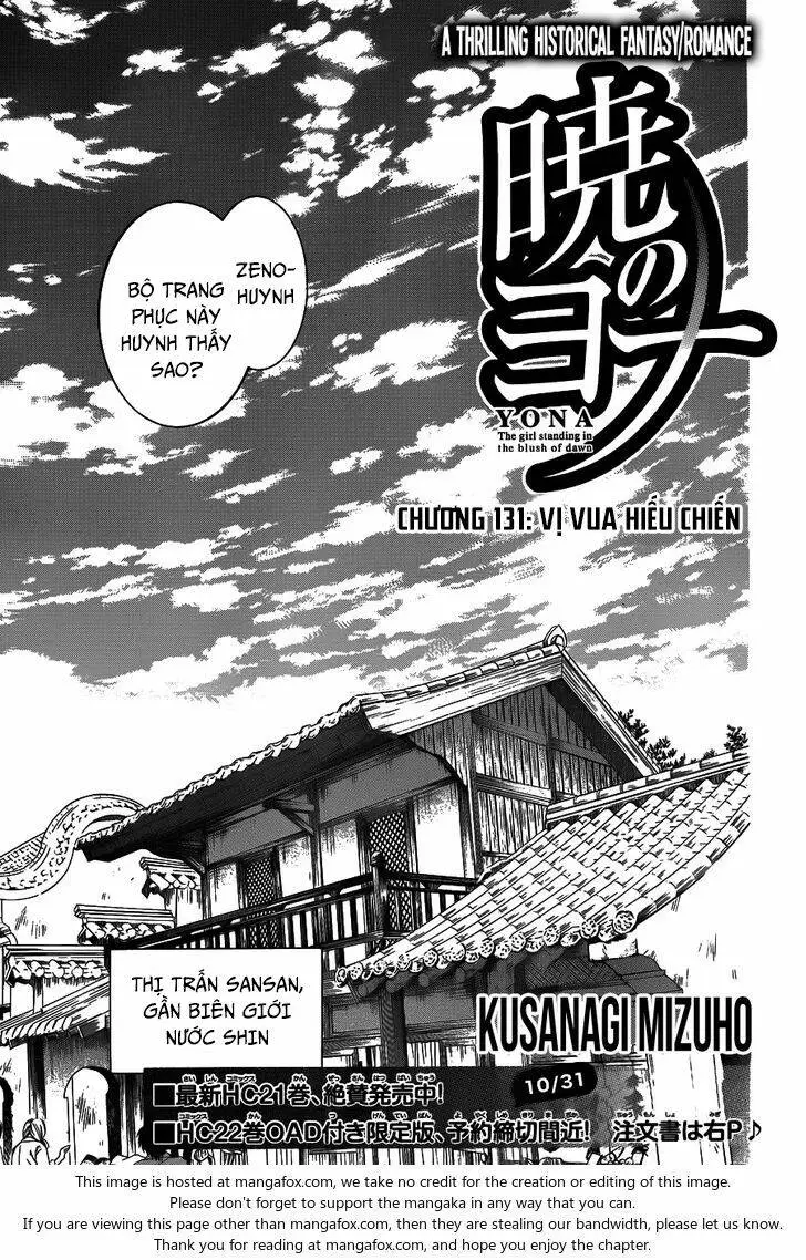 Chapter 131