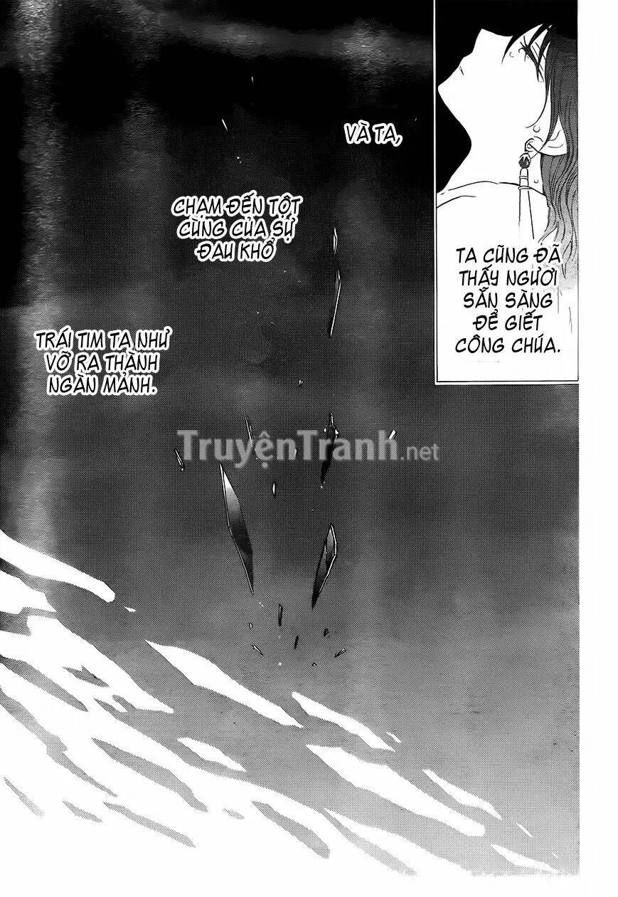 Chapter 125