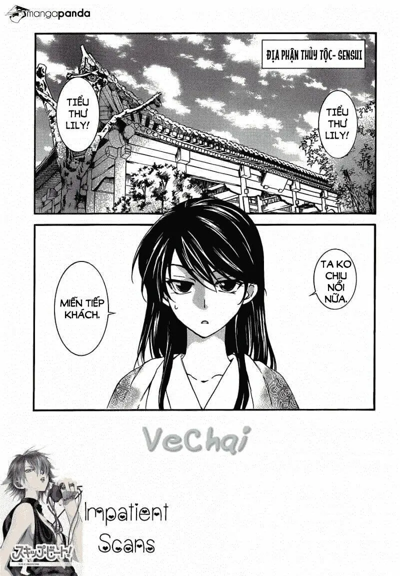 Chapter 124