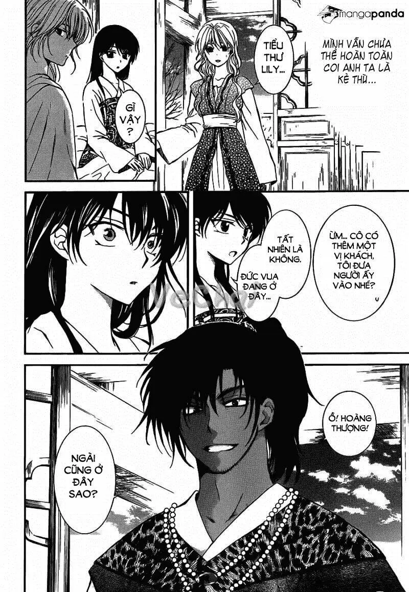 Chapter 124