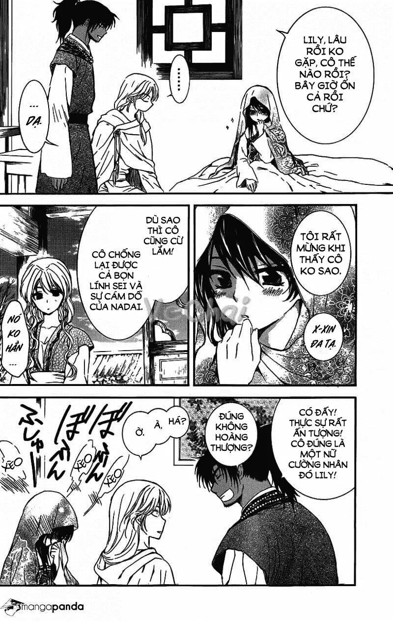 Chapter 124
