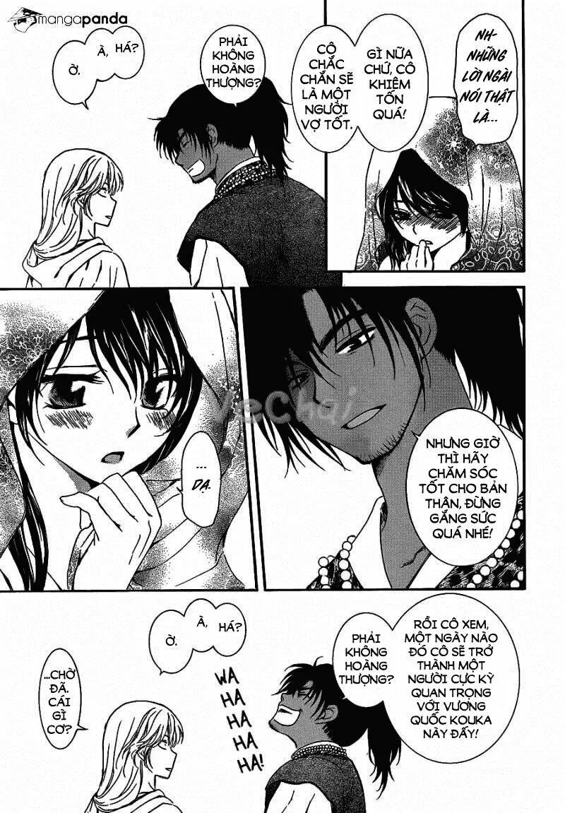 Chapter 124