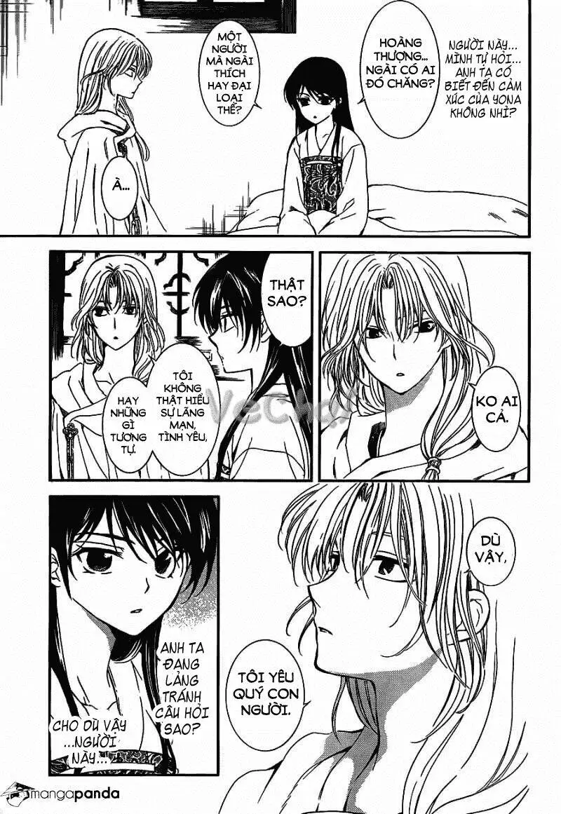 Chapter 124